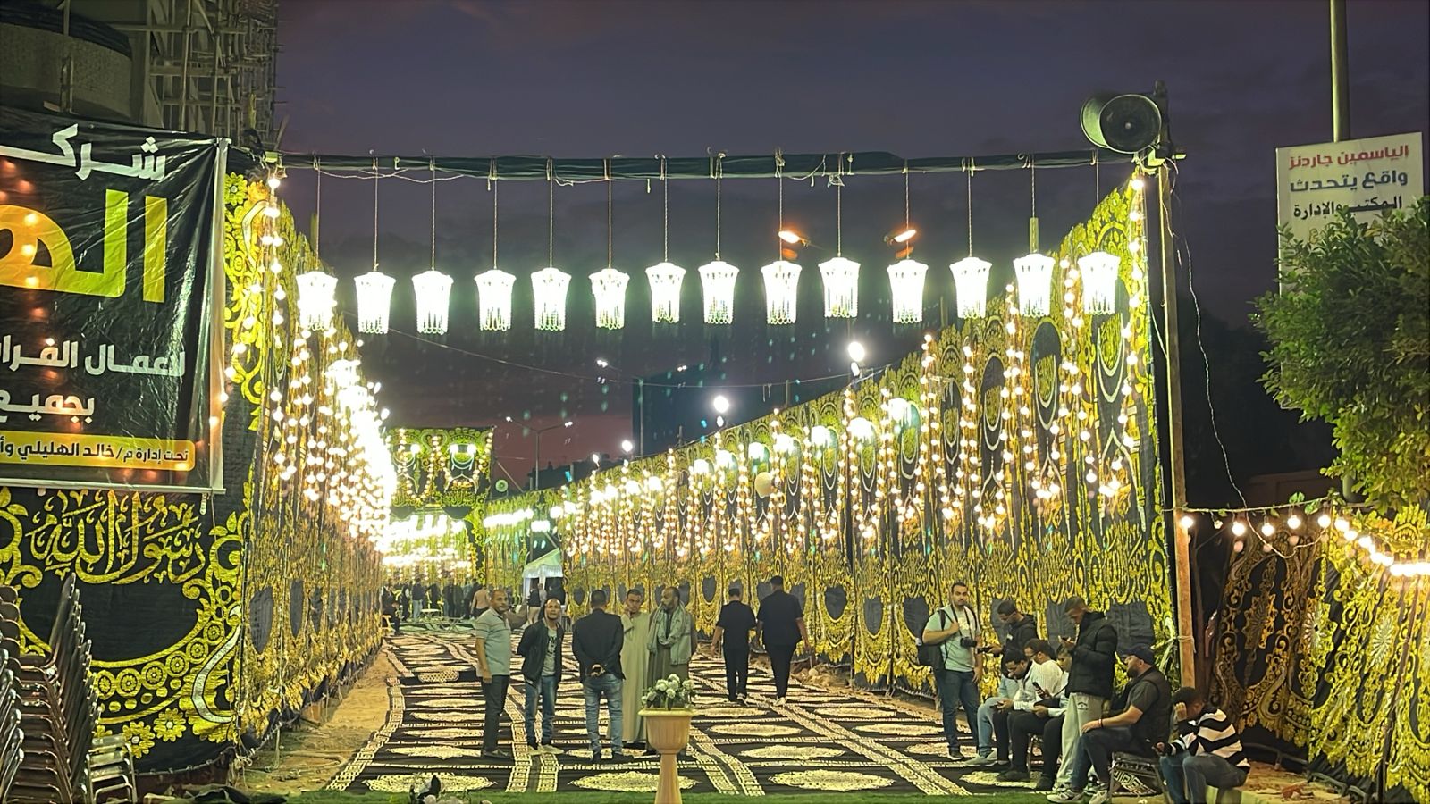 عزاء إسماعيل الليثي