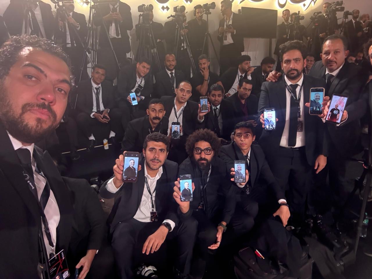 فيلم المسار الأزرق