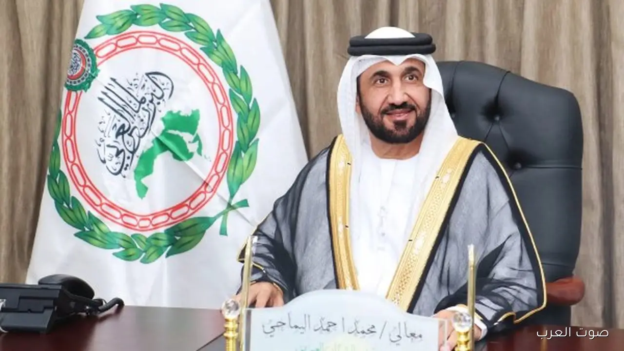 1762965265 اليماحي يحضر اجتماع رؤساء برلمانات دول مجلس التعاون