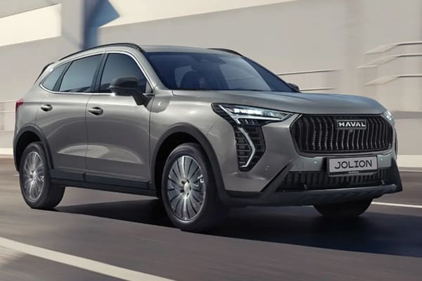 هافال جوليون