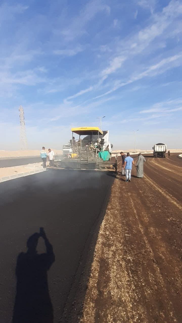 مركز الشباب في <a href=