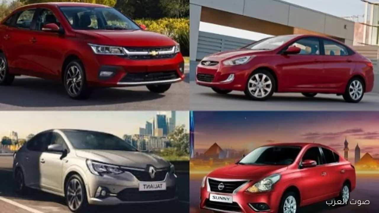 1762981348 أحسن 5 سيارات أوتوماتيك 2026 في مصر زي أوبترا وتاليانت