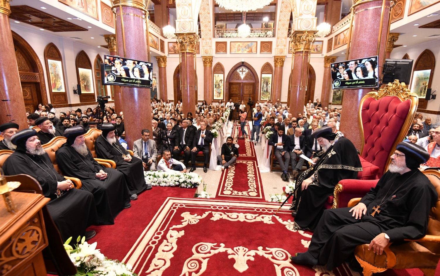 صلاة العشية