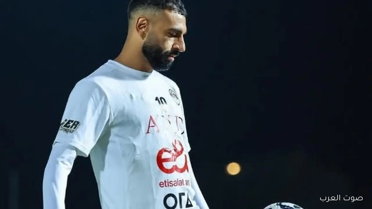 1762982612 منتخب مصر يكمل تدريباته قبل المباراة الودية مع أوزبكستان تابعوا