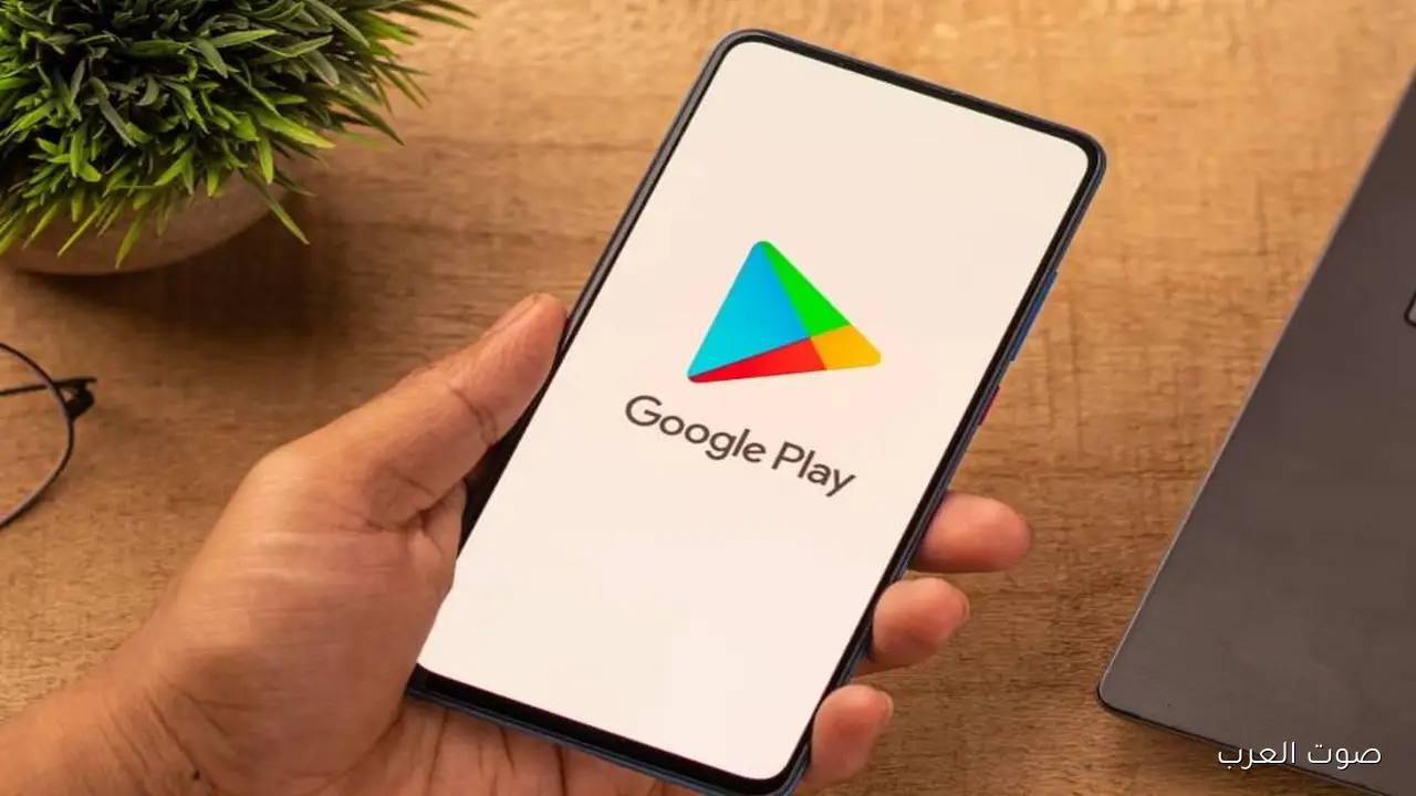 جوجل بتلاحق التطبيقات اللي بتستهلك البطارية في متجر Play بميزة جديدة غامضة 9 1762993035 جوجل بتلاحق التطبيقات اللي بتستهلك البطارية في متجر Play بميزة
