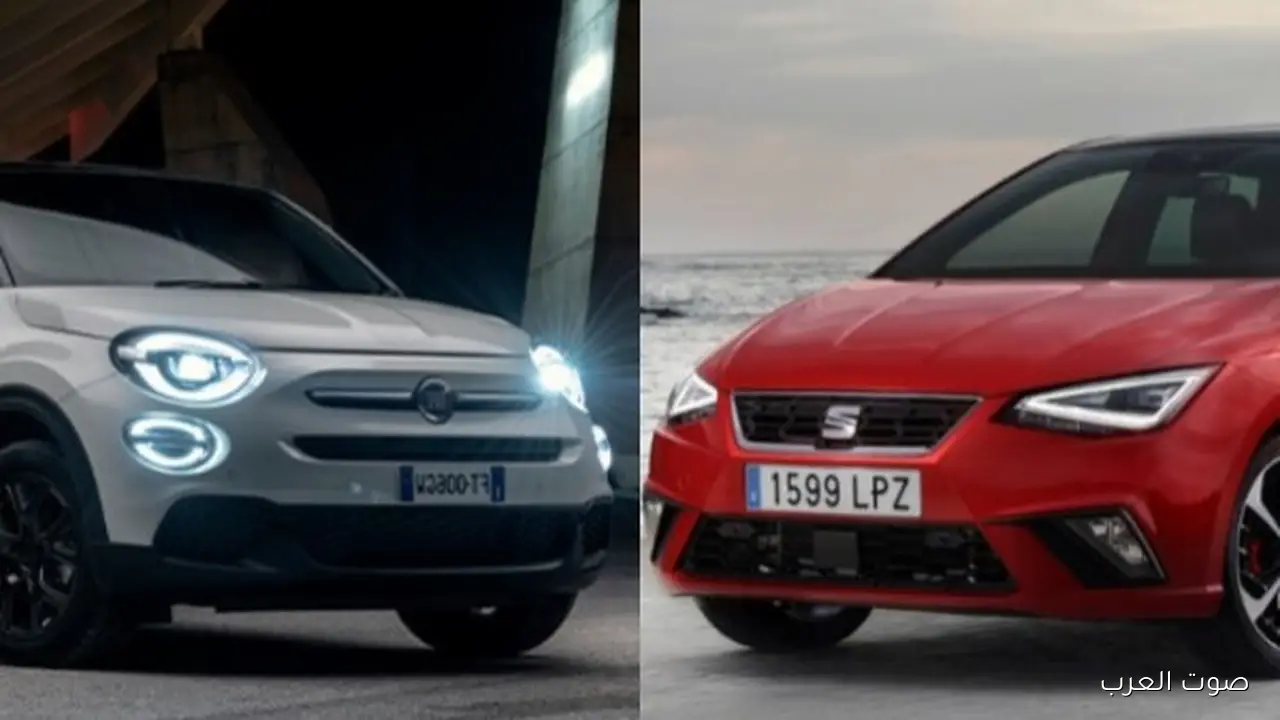 1762995751 إنت تفضل إيه؟ فيات 500 X ولا سيات أبيزا 2026