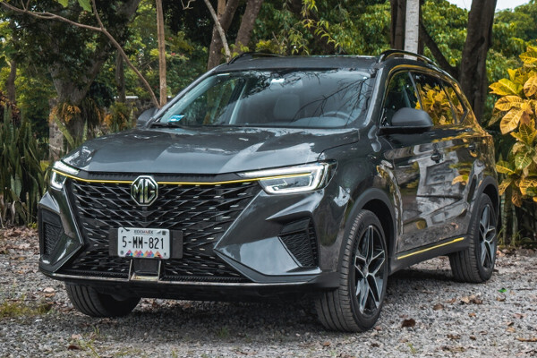 1763002830 157 مواصفات إم جي آر إكس 5 بلس 2026 الجديدة