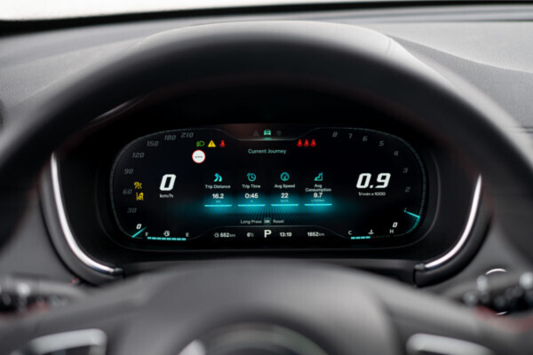 1763002830 490 مواصفات إم جي آر إكس 5 بلس 2026 الجديدة