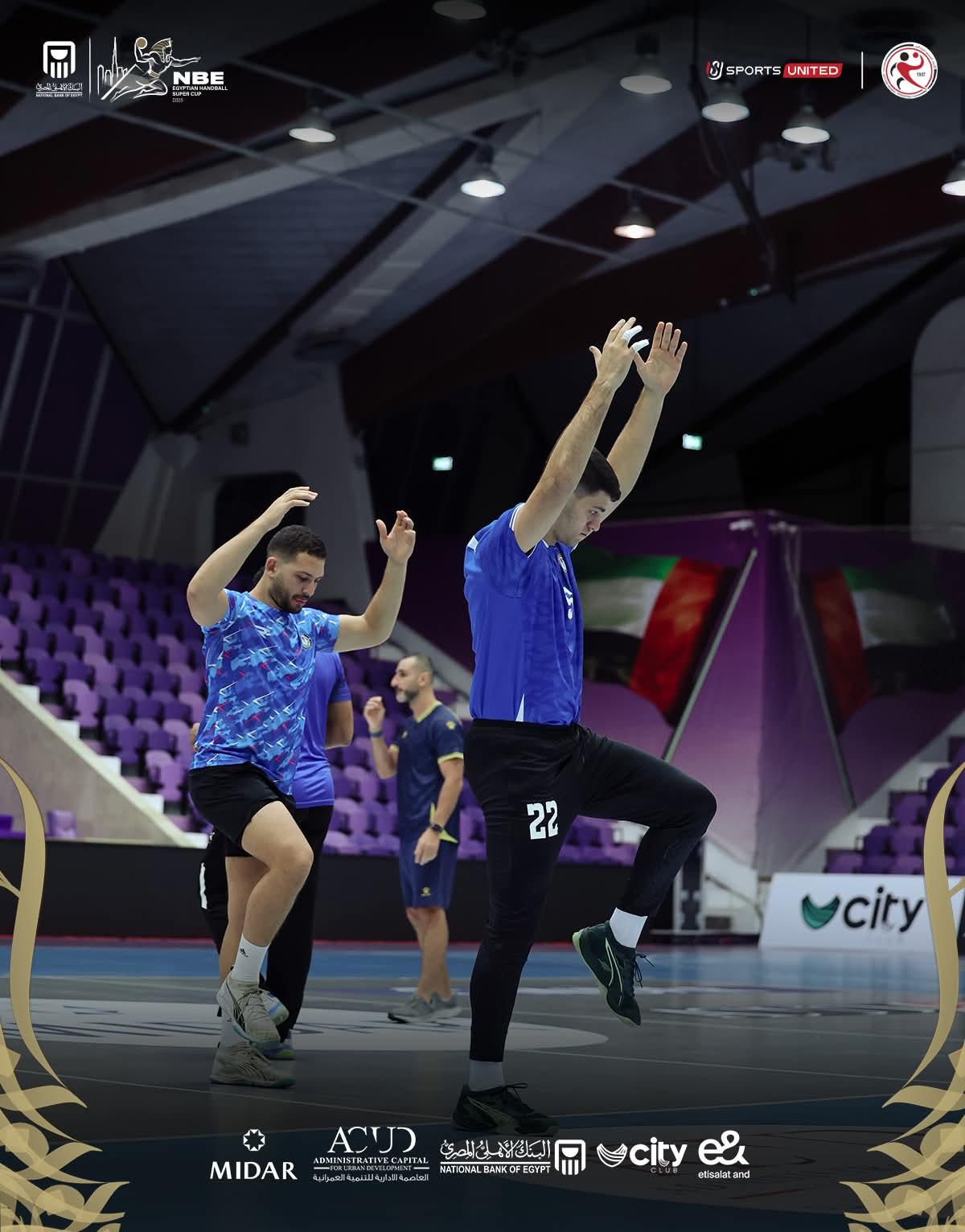 فريق سموحة لكرة اليد