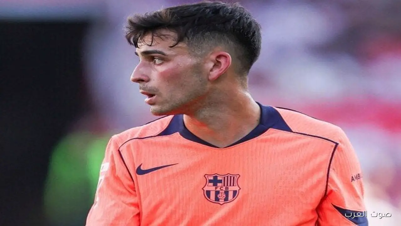 1763035038 بيدري فليك بيمزج بين الجدية الألمانية وروح المرح في برشلونة