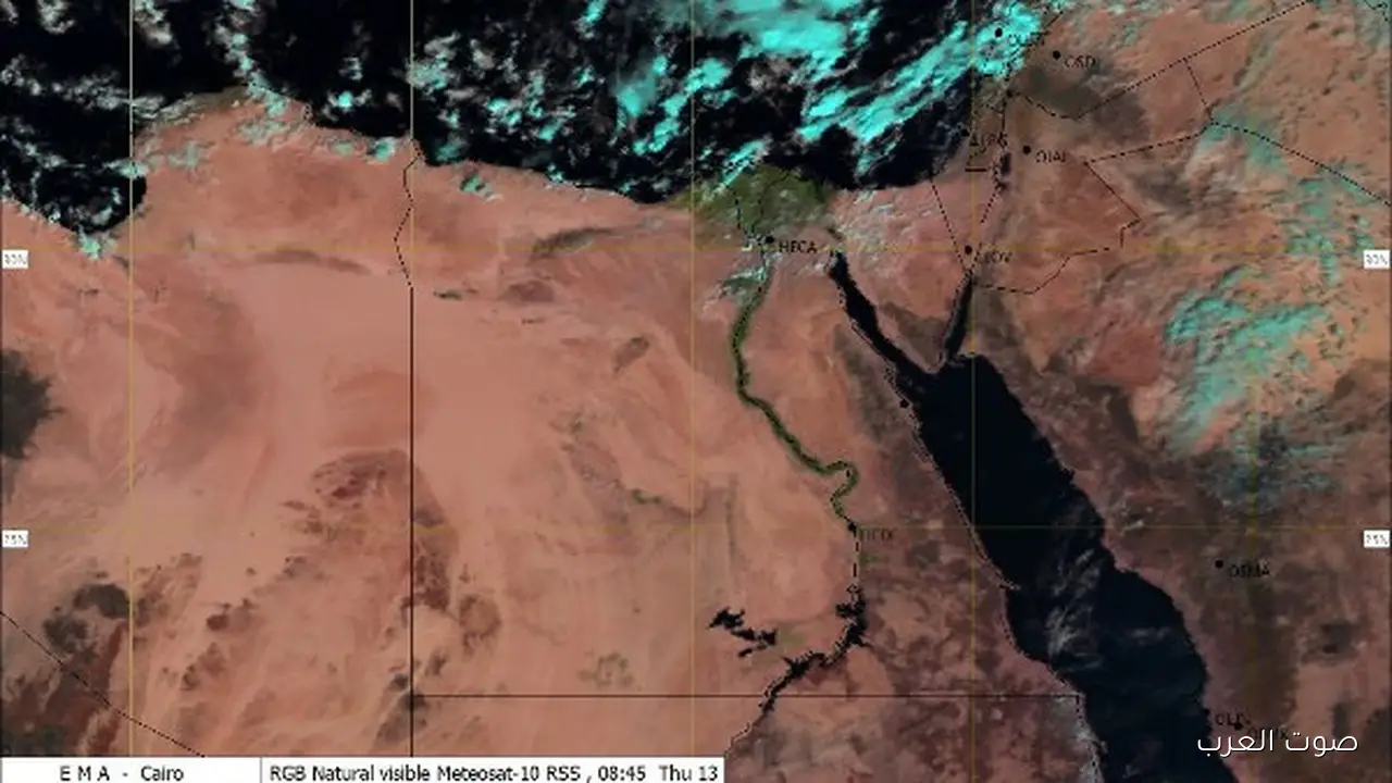 1763035098 الأرصاد بتحذر من أمطار رعدية النهارده وزيادة شدتها في مناطق