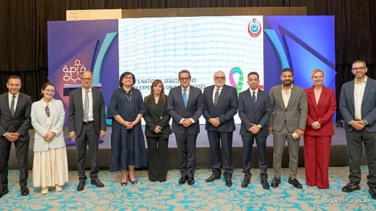 1763037914 وزير الصحة يعلن عن خطة جديدة لمواجهة الأمراض النادرة