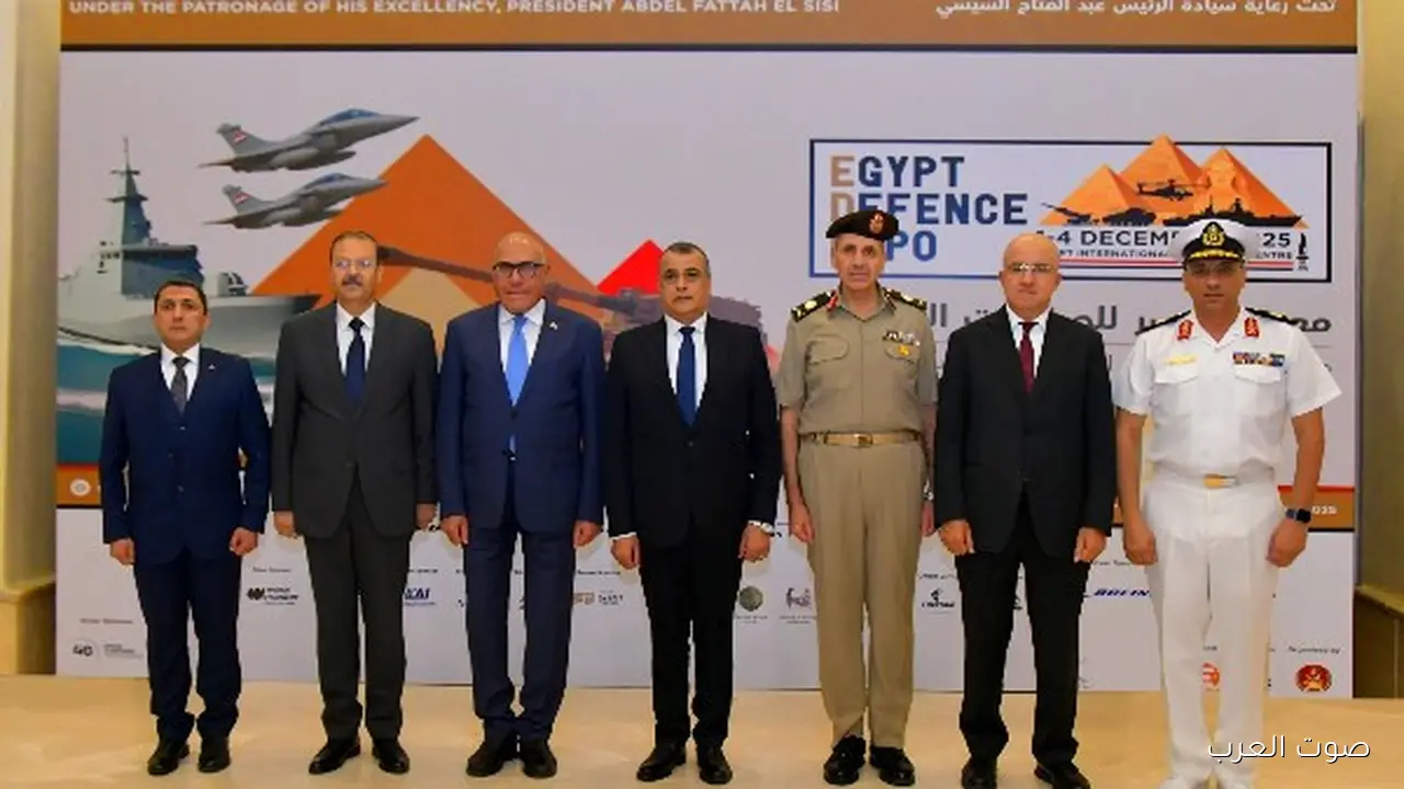 1763053470 25 جناح دولي وأكثر من 450 عارض القوات المسلحة تكشف