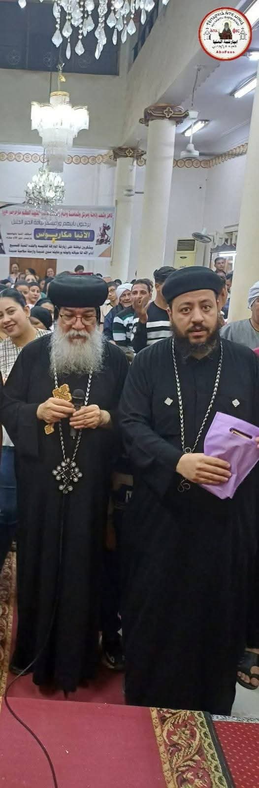 الأنبا مكاريوس يحضر احتفالات كنيسة الشهيد مارجرجس في ههيا بالمنيا 4 1763055678 665 الأنبا مكاريوس يحضر احتفالات كنيسة الشهيد مارجرجس في ههيا بالمنيا