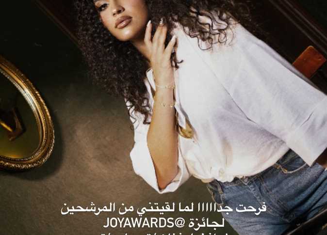 1763064049 543 ماسة محمد رحيم مرشحة لأفضل فنانة صاعدة في حفل جوى
