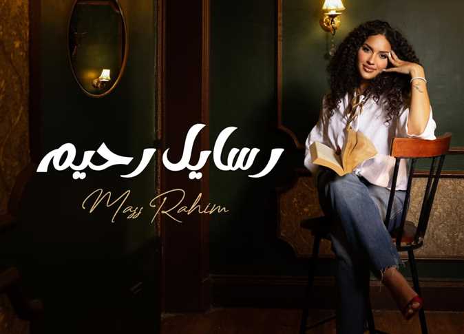 1763064049 86 ماسة محمد رحيم مرشحة لأفضل فنانة صاعدة في حفل جوى