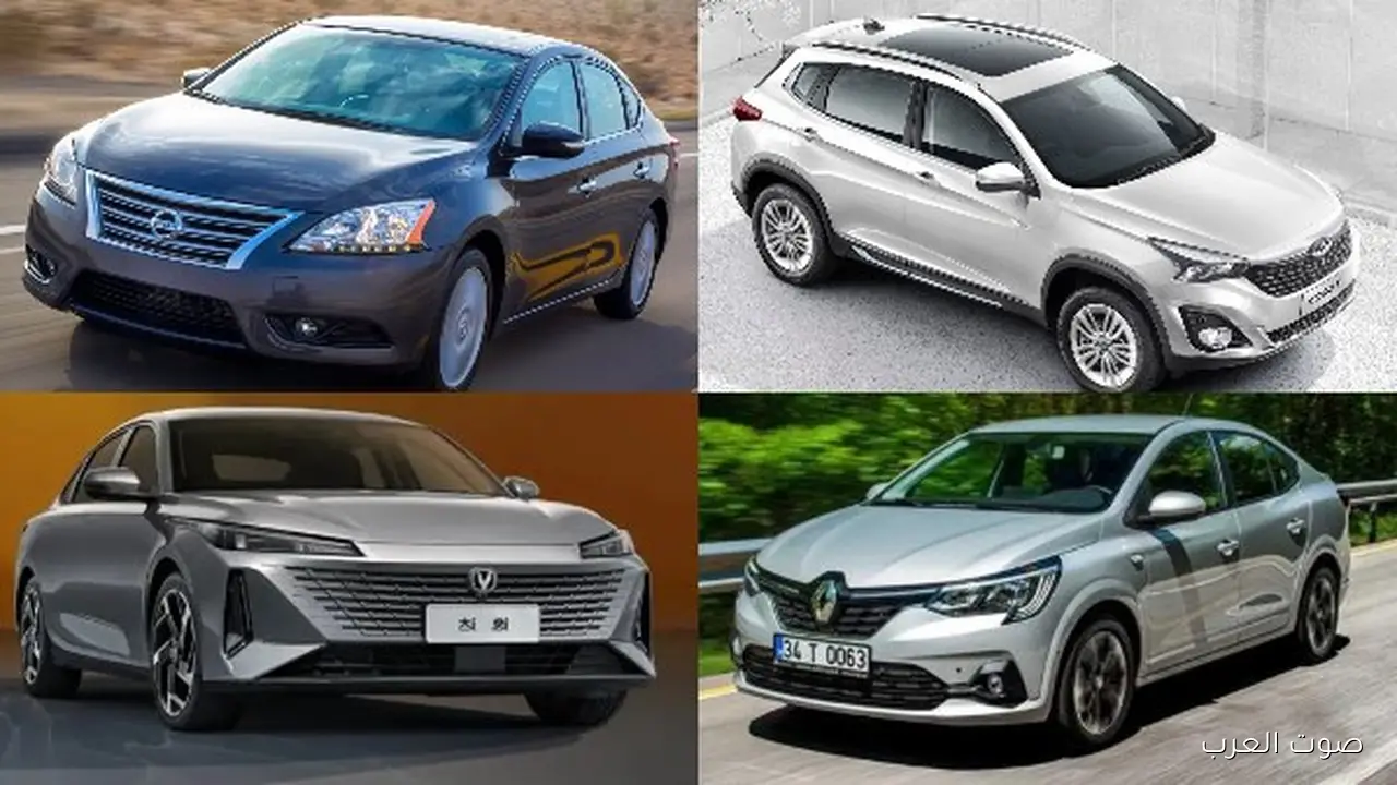 1763067752 5 سيارات موديل 2026 في السوق المصري الأولى هي الأرخص