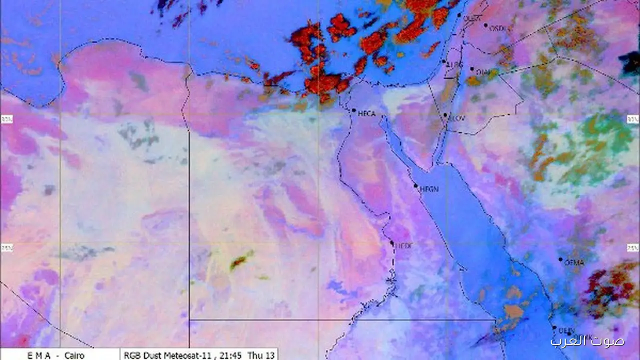 1763100223 الجو دلوقتي السحب الممطرة لسه نازلة على شمال الوجه البحري