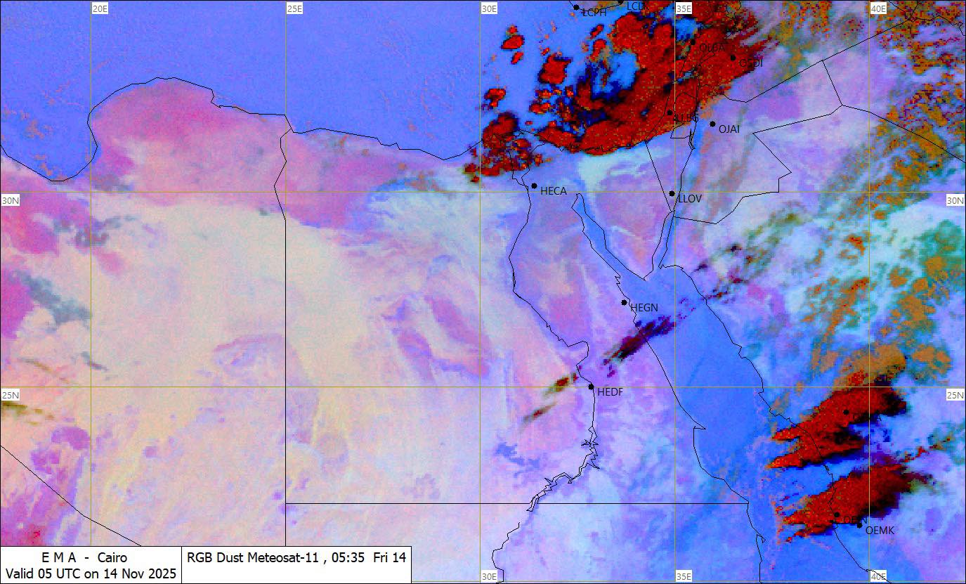 1763106750 205 المنخفض الجوي بيتحرك للشرق أمطار ورعد في المحافظات دي بعد