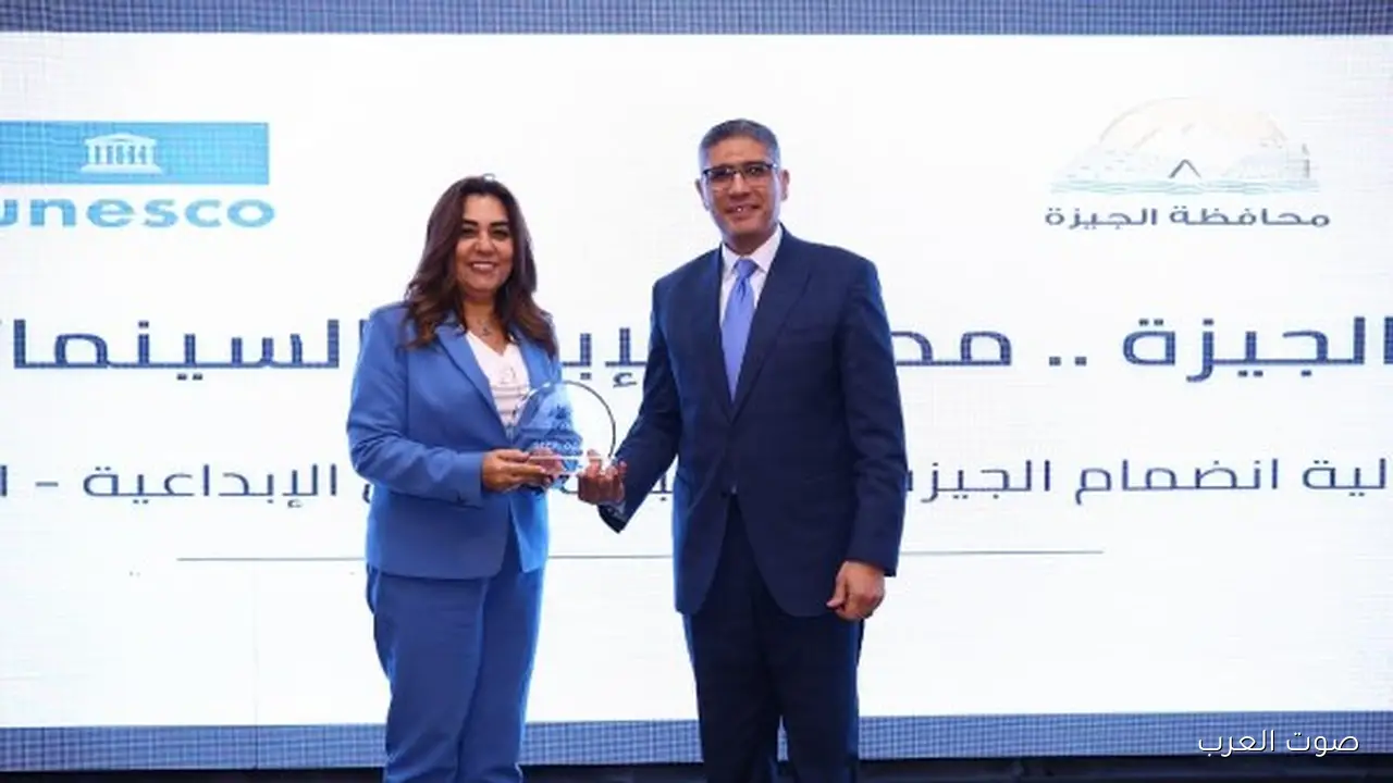 1763109705 وزير التعليم العالي ووزير التنمية المحلية يحضروا احتفالية انضمام الجيزة