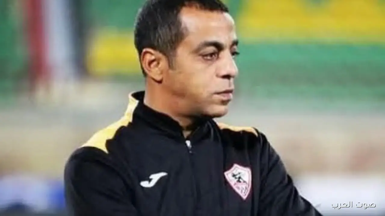 1763117186 أفشة يعزي في وفاة نجم الزمالك محمد صبري