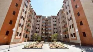 1763121401 شراء وإيجار منصة مصر العقارية أول موقع رسمي للعقارات في