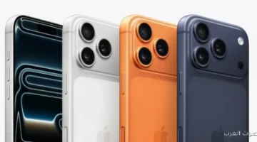 1763121624 تسريبات تكشف عن أضخم آيفون في تاريخ آبل