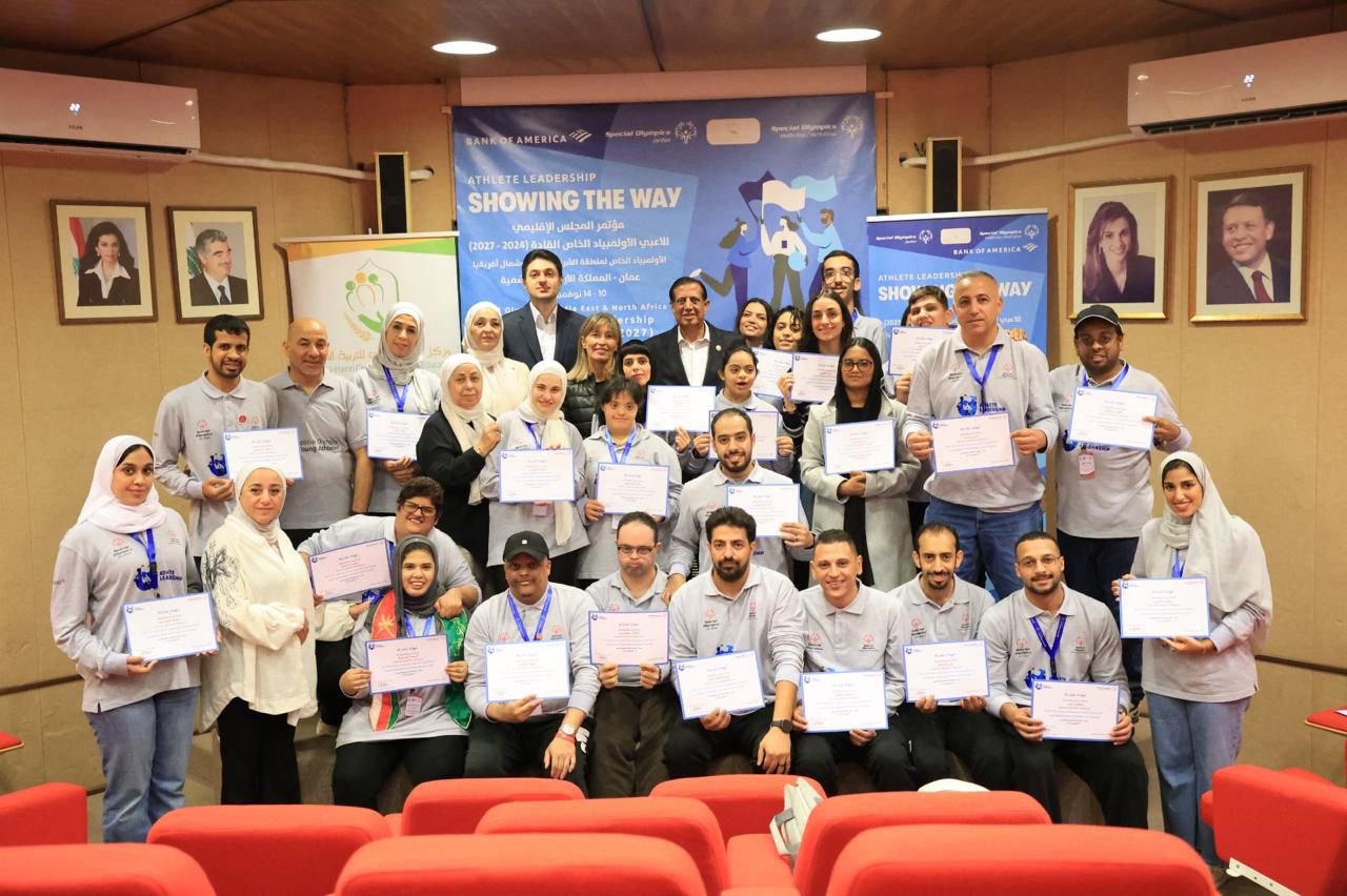 تدريبات مهنية