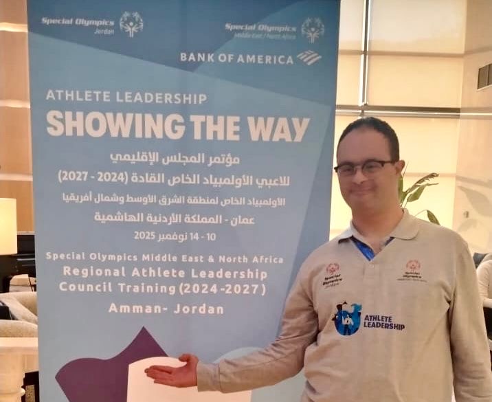 لقاء اللاعبين