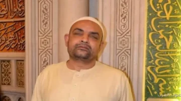 1763125670 وفاة الشيخ نادي أحمد زيدان مؤذن مسجد السيدة زينب أثناء