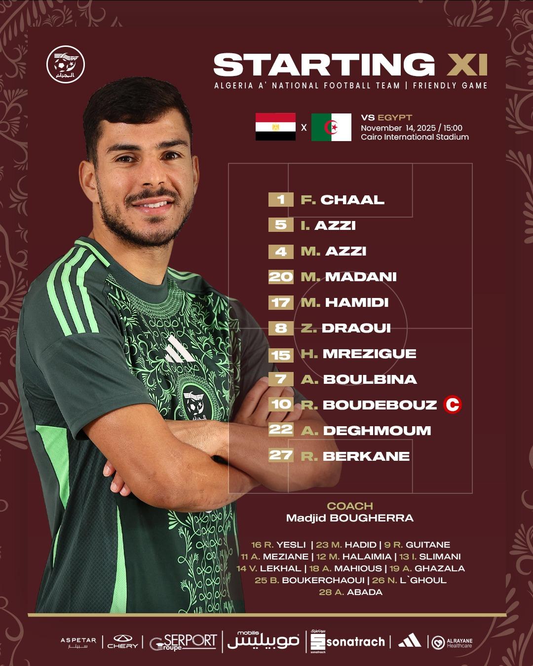 تشكيل منتخب الجزائر