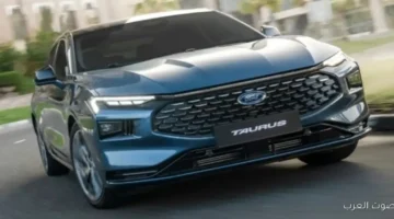 1763145452 كل التفاصيل والأسعار لفورد توروس 2026 في السعودية