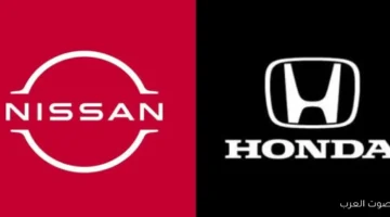 1763146936 نيسان وهوندا قريبين من بعض تاني… شراكة استراتيجية من غير