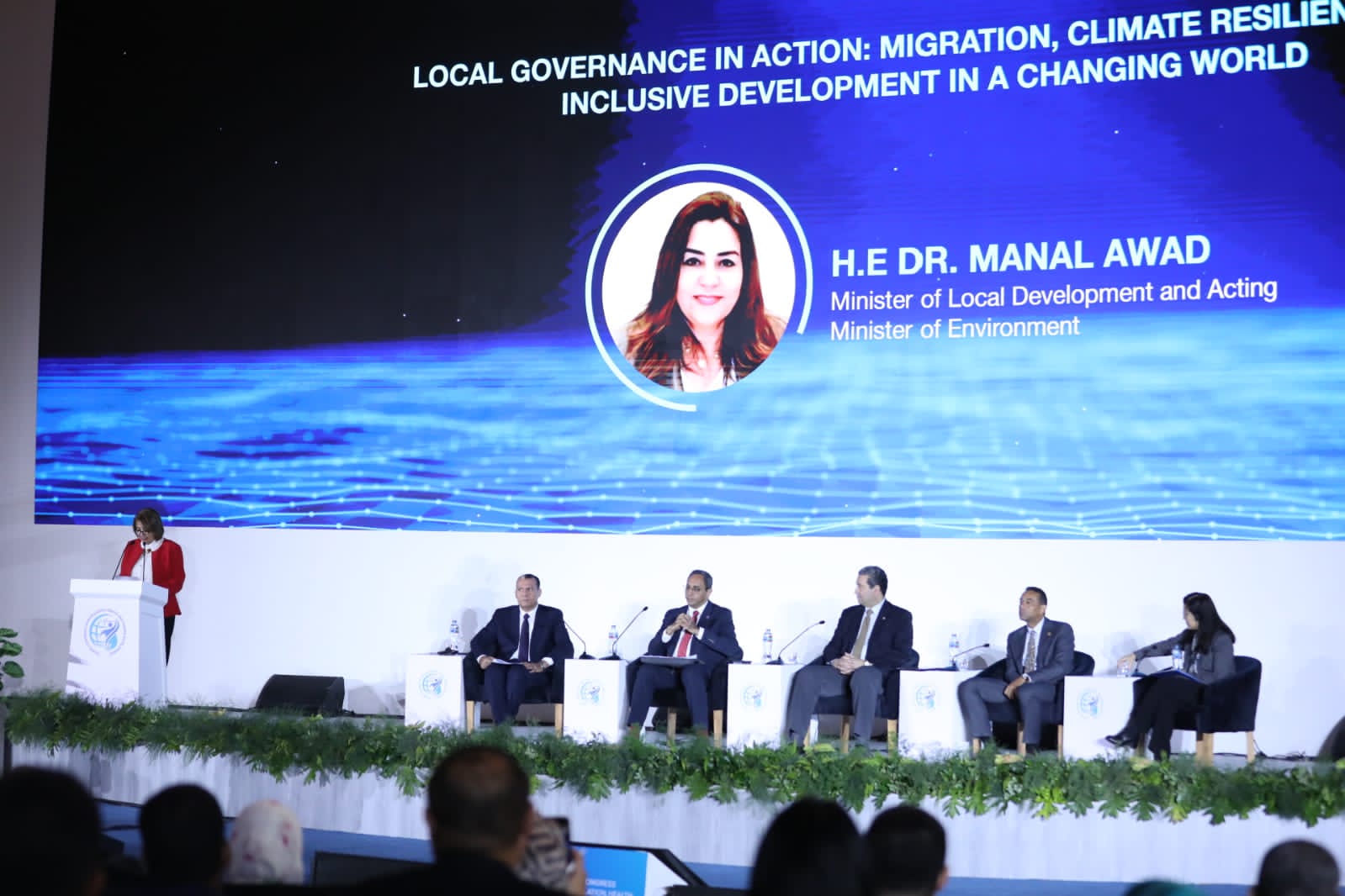 1763152539 295 التنمية المحلية تقوية قدرات المحافظات في التخطيط والتنفيذ والمحاسبة