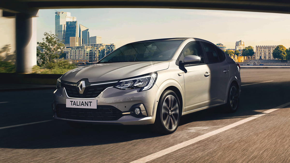 1763154081 30 5 عربيات اقتصادية في السوق المصري وأسعارها