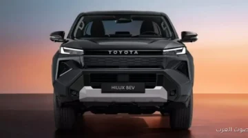 1763163093 تيوتا هايلكس 2026 بيك أب بمواتير متنوعة بدأت تشتغل