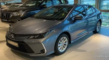 1763175625 أسعار تويوتا كورولا 2025 في السعودية تبدأ من 99 ألف