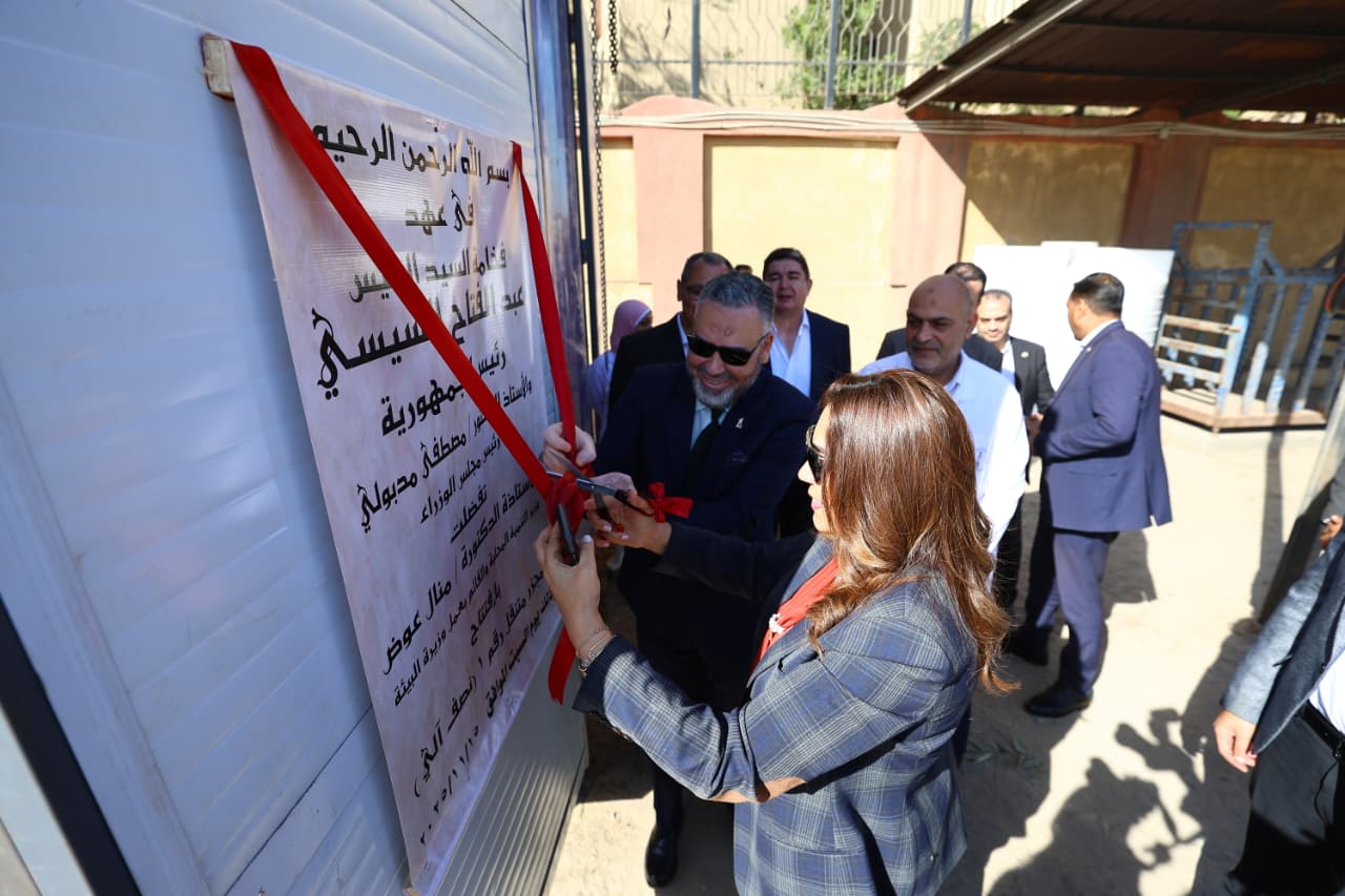 1763202446 240 افتتاح أول مجزر متنقل في مصر من صنع محلي بالكامل