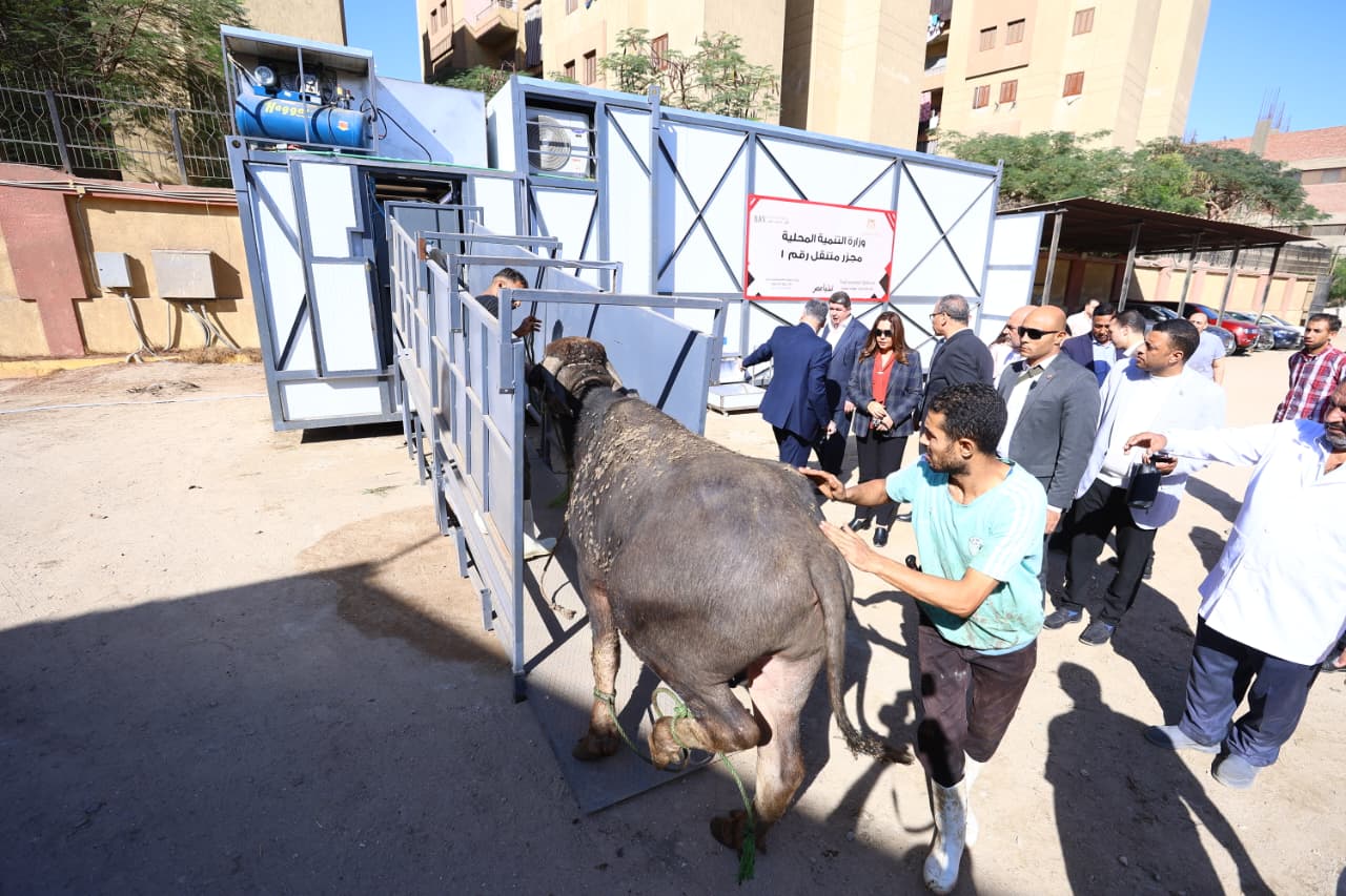 1763202446 47 افتتاح أول مجزر متنقل في مصر من صنع محلي بالكامل