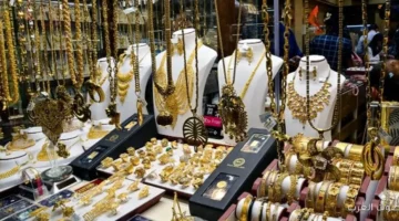 1763211737 سعر الجنيه الذهب النهارده السبت 15 نوفمبر 2025