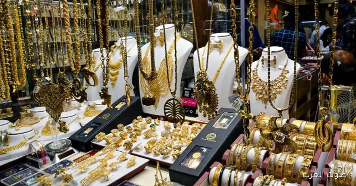 سعر الجنيه الذهب النهارده السبت 15 نوفمبر 2025