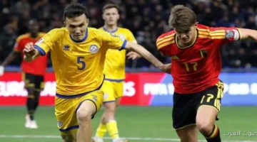 1763223983 كازاخستان تأجل حلم بلجيكا في التأهل لكأس العالم 2026 بتعادل