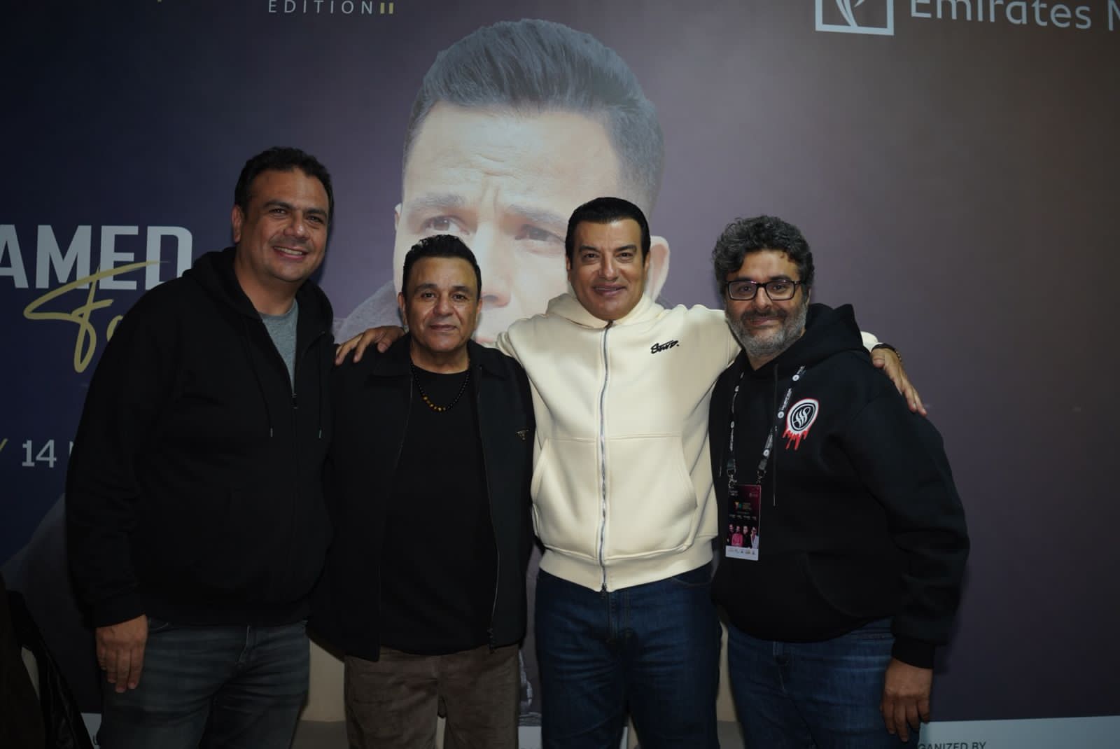 1763227662 342 فؤش وحميد وإيهاب وهشام يشعلوا شتاء مدينتي بحضور جماهيري كبير