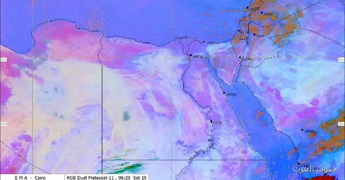 الأرصاد بتحذر سكان القاهرة الكبرى وشمال الصعيد من حالة جوية بكرة الصبح