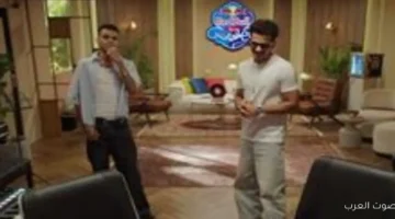 1763245457 مزيكا صالونات راجع بقوة حودة بندق وتومي بيعملوا أغنية في