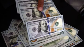 1763247746 أسعار الدولار النهارده 16 11 2025 في أقل مستوى