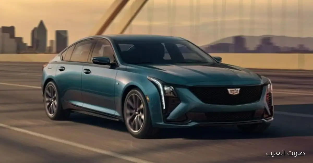 سعر ومواصفات كاديلاك CT5 2025 في السوق السعودي