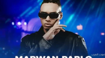 1763275934 مروان بابلو هيغني في أبوظبي يوم 29 نوفمبر