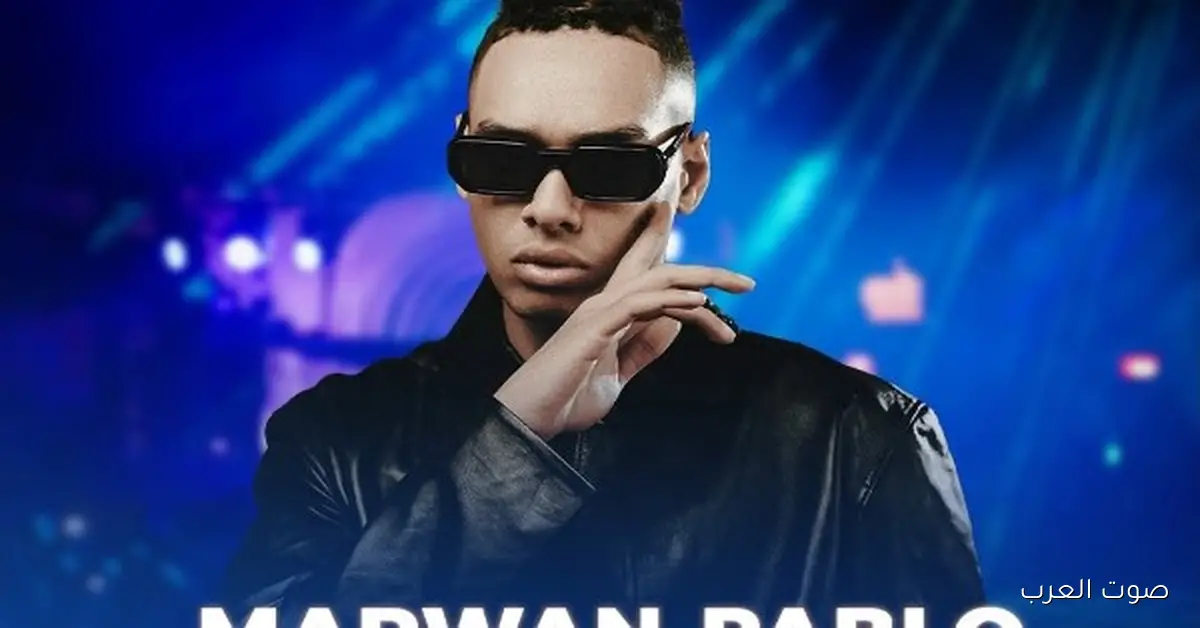 مروان بابلو هيغني في أبوظبي يوم 29 نوفمبر