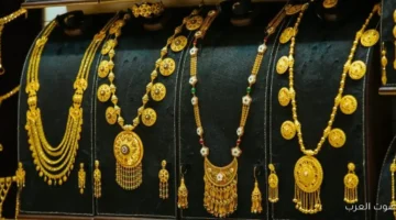 1763278543 سعر الذهب في مصر دلوقتي عيار 21 بقى 5455 جنيه